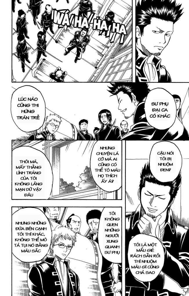 Gintama Tập 161 trang 17