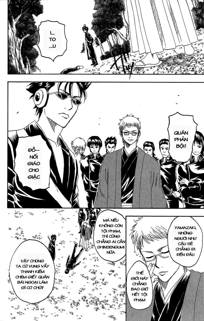 Gintama Tập 161 trang 3
