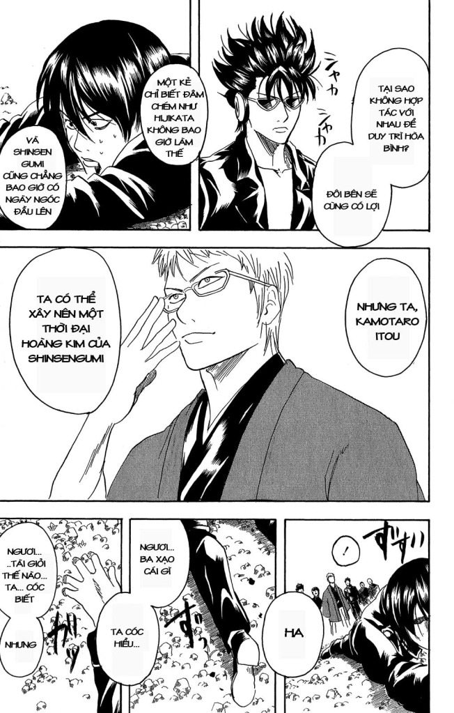 Gintama Tập 161 trang 4