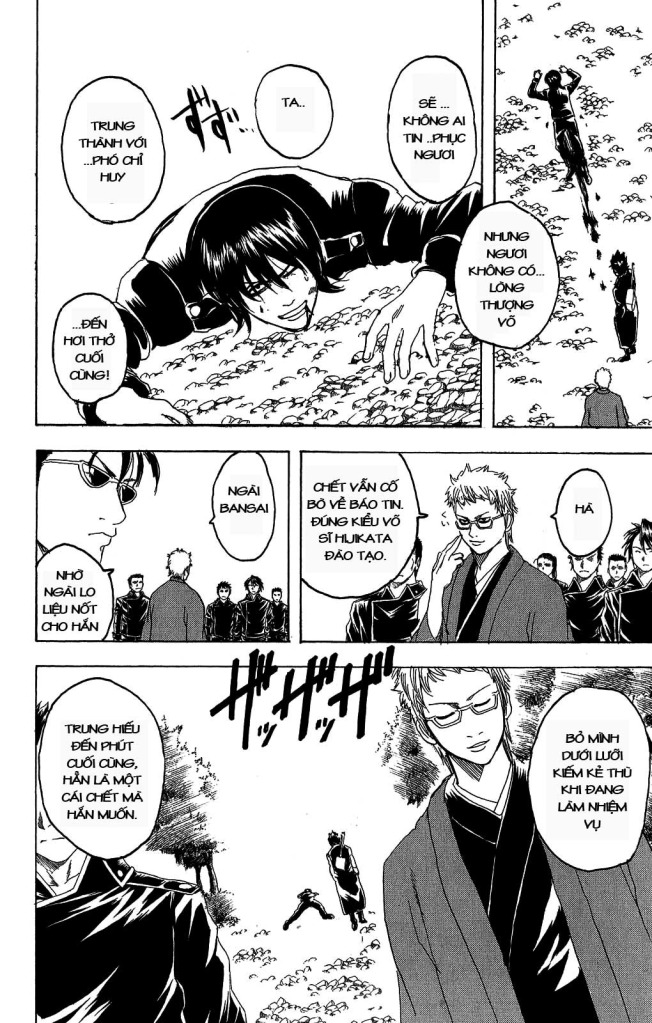 Gintama Tập 161 trang 5
