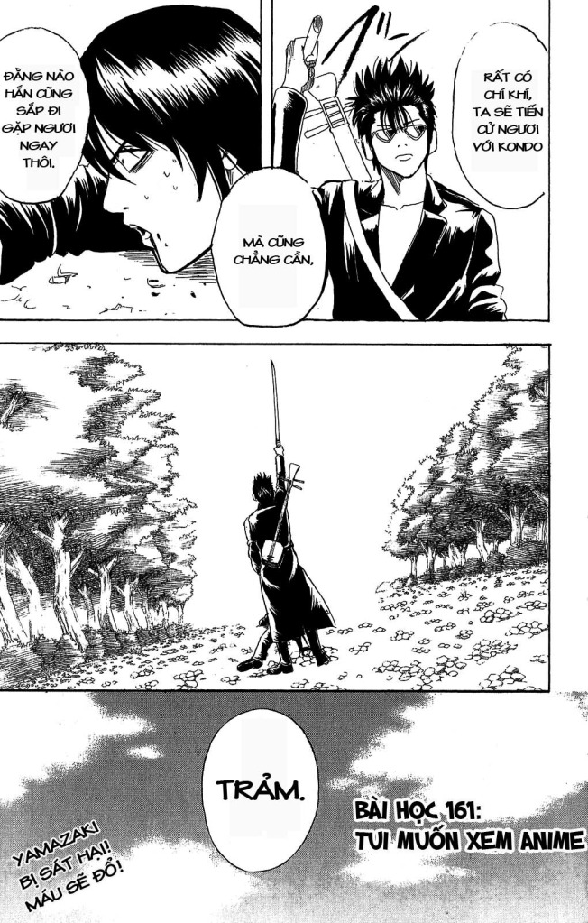 Gintama Tập 161 trang 6