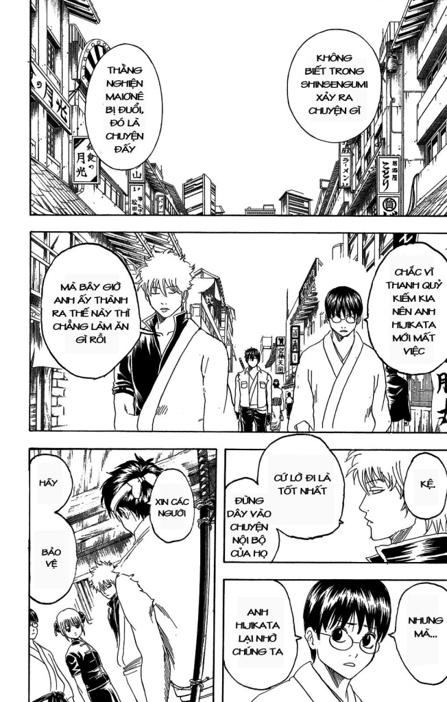 Gintama Tập 161 trang 7