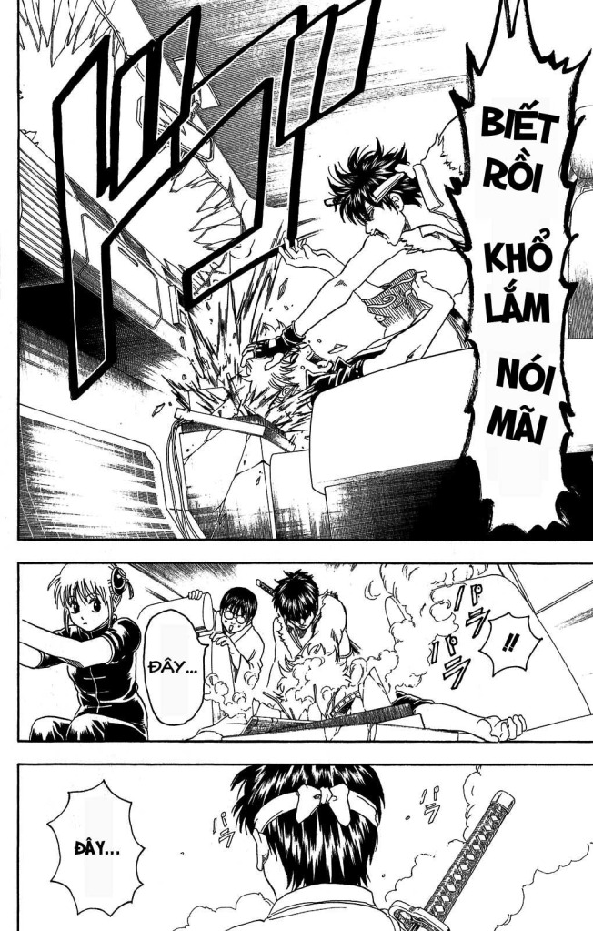 Gintama Tập 162 trang 12