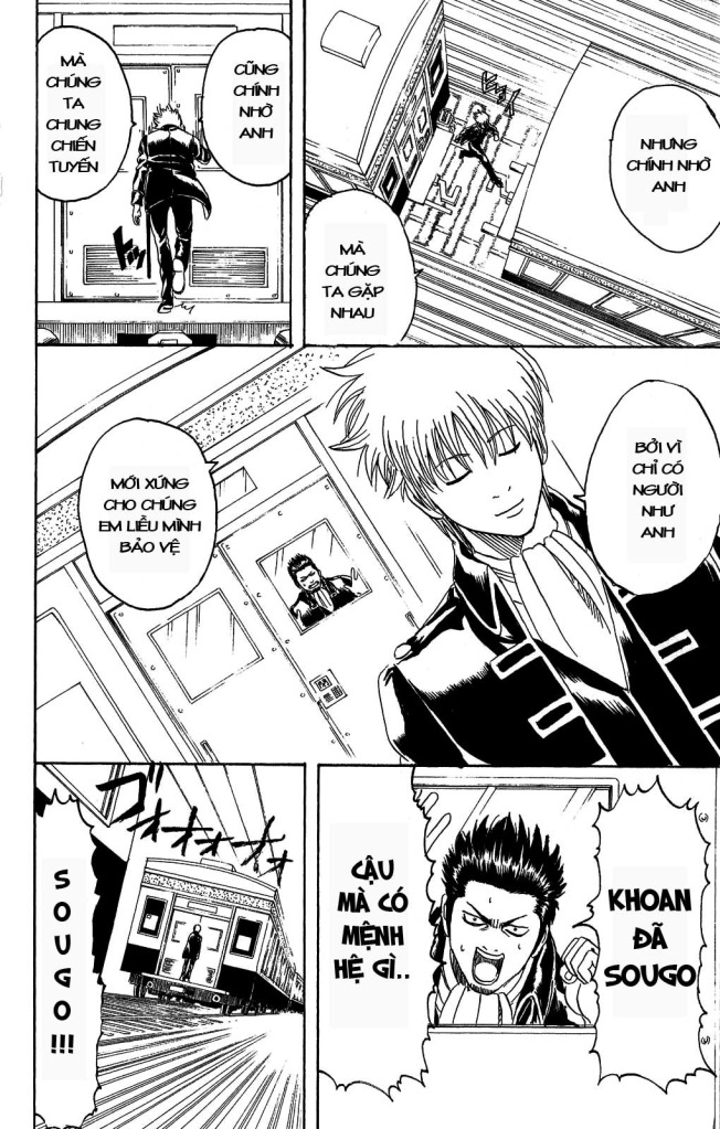 Gintama Tập 162 trang 15
