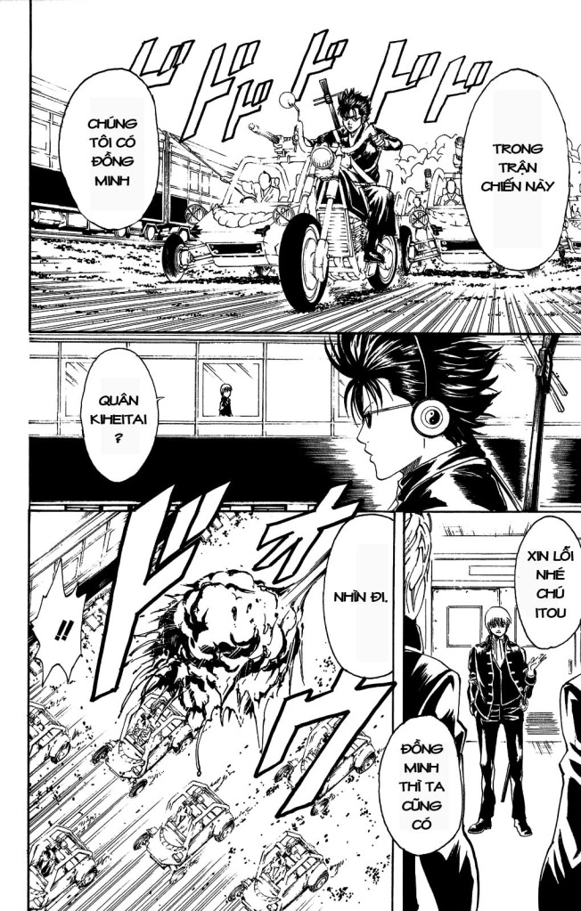 Gintama Tập 162 trang 17