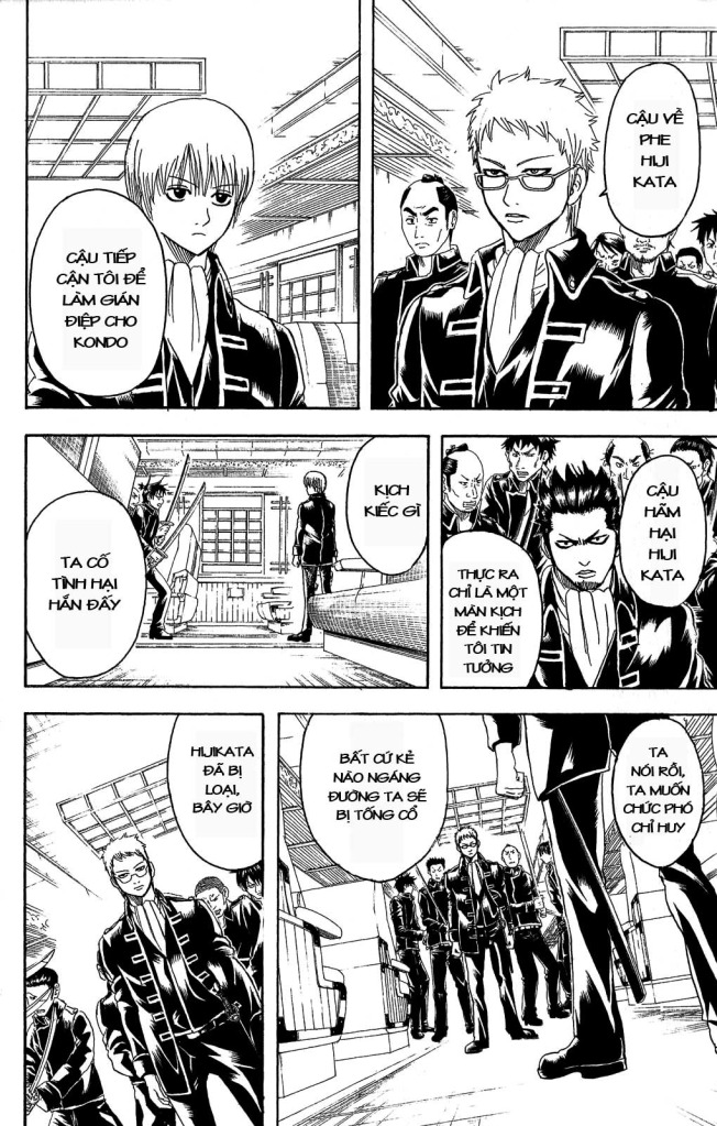 Gintama Tập 162 trang 3