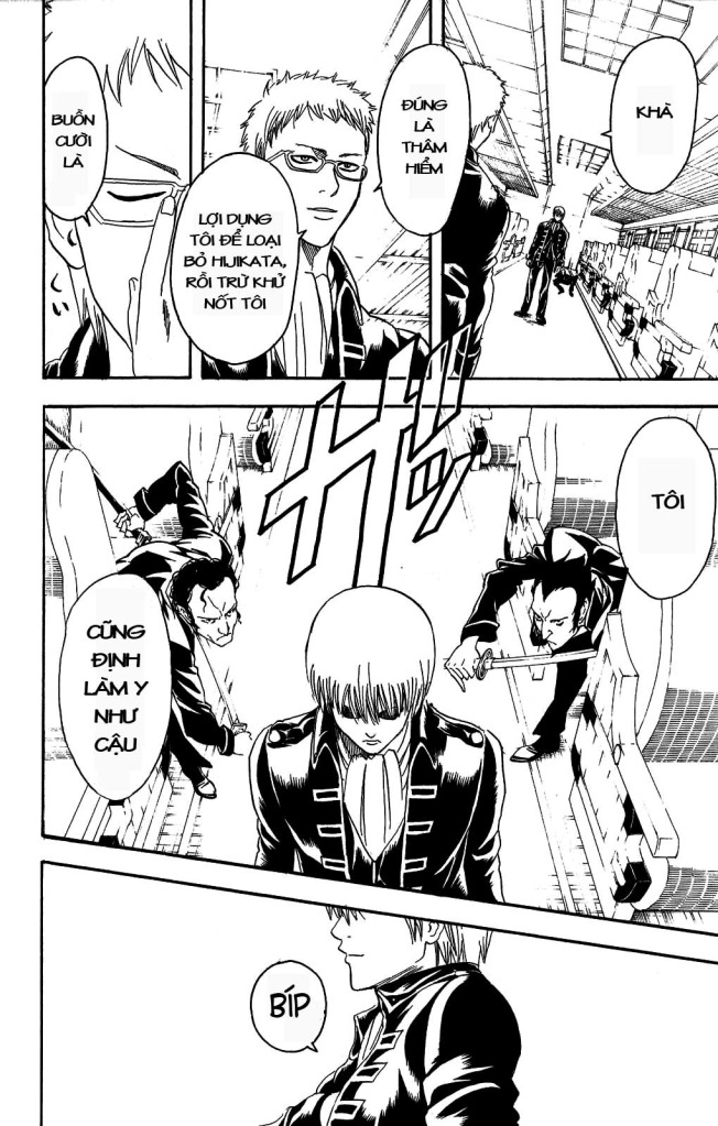 Gintama Tập 162 trang 5