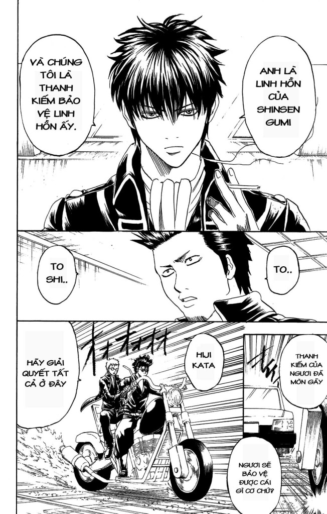 Gintama Tập 163 trang 17