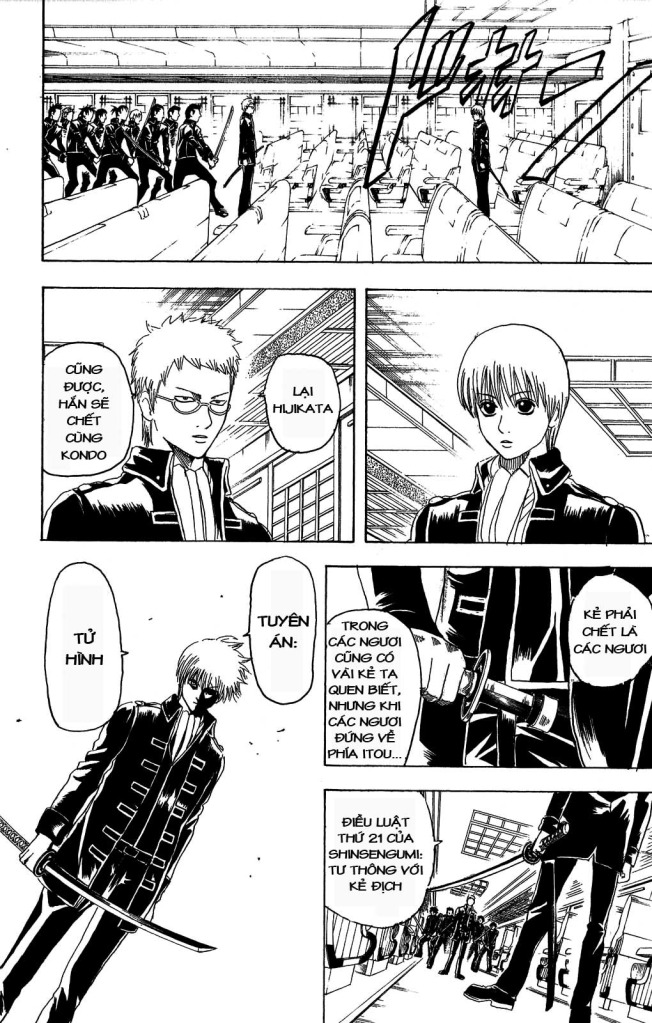 Gintama Tập 163 trang 3