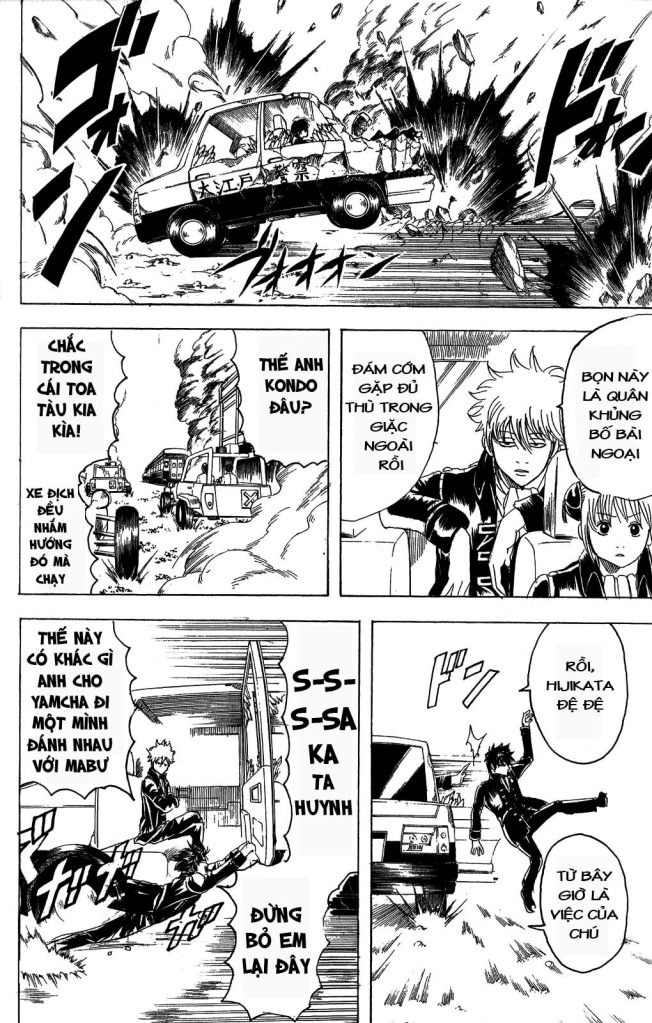 Gintama Tập 163 trang 7