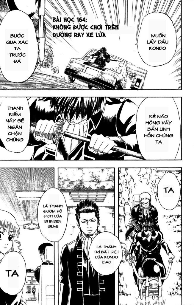 Gintama Tập 164 trang 2