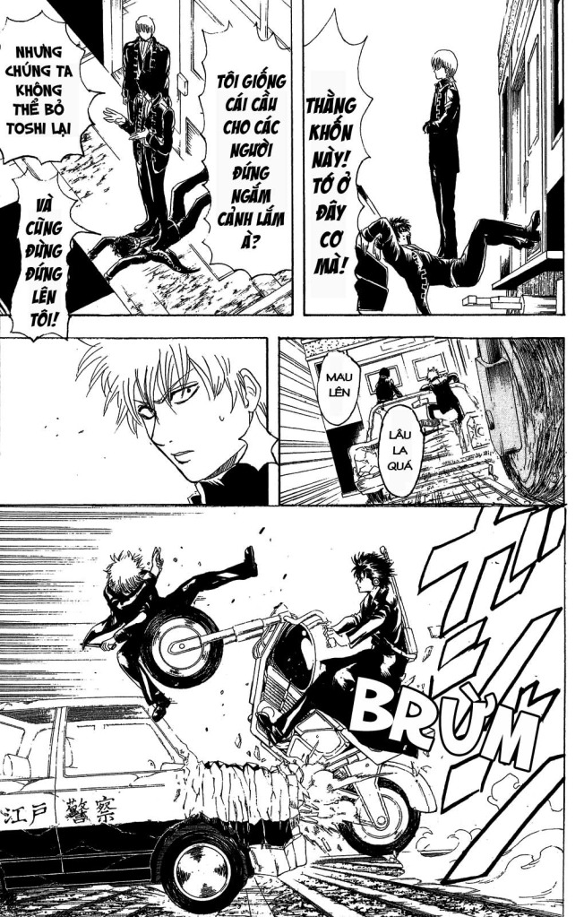 Gintama Tập 164 trang 12