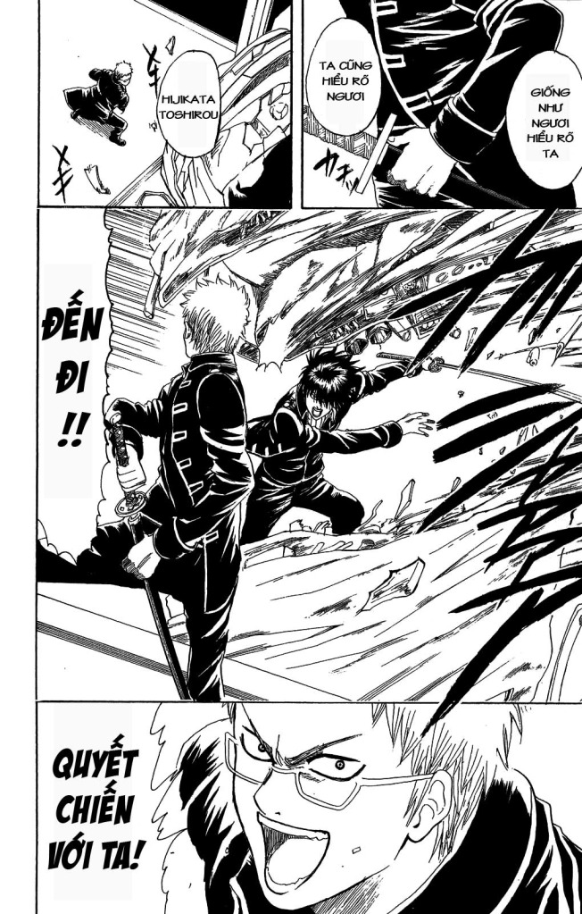 Gintama Tập 164 trang 15