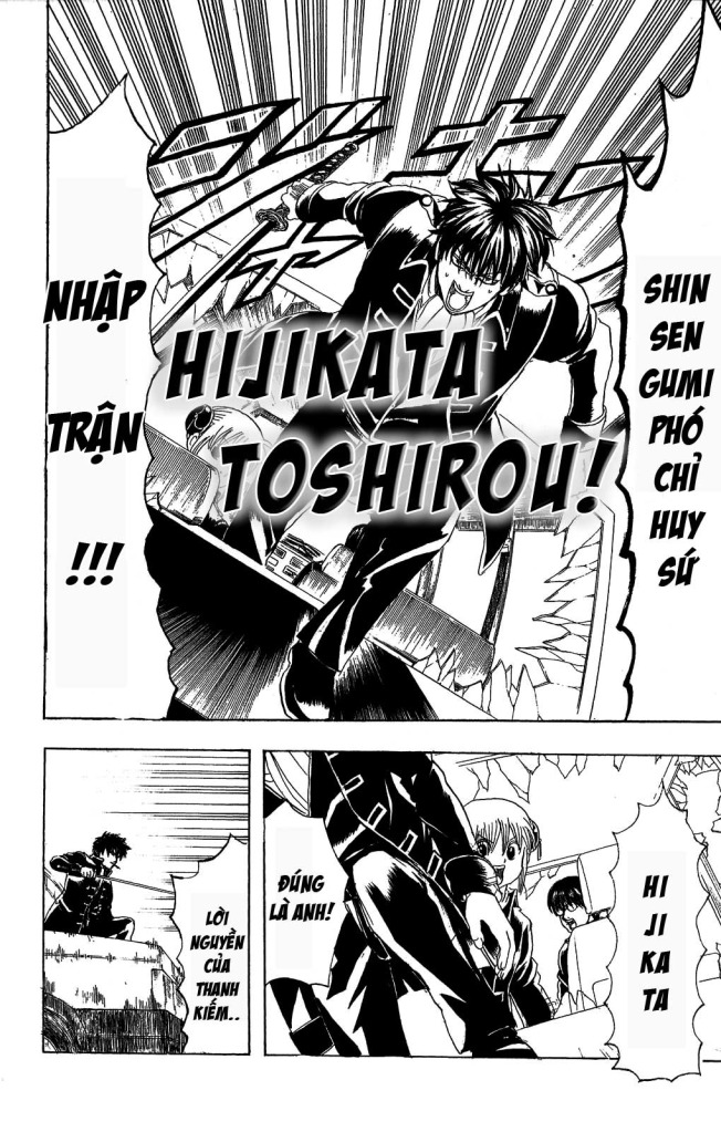Gintama Tập 164 trang 3