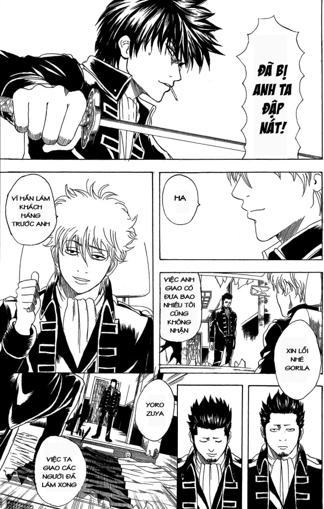 Gintama Tập 164 trang 4
