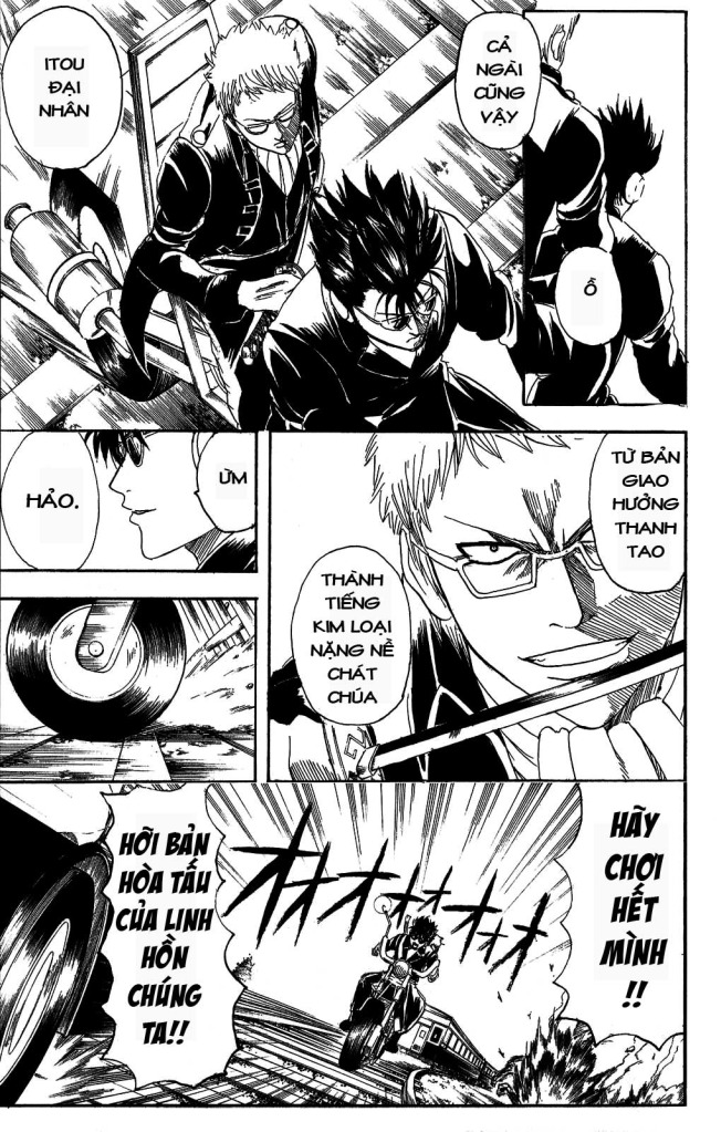 Gintama Tập 164 trang 6