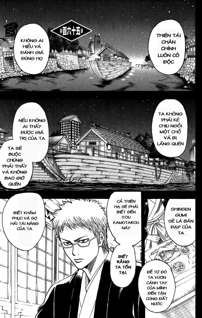 Gintama Tập 165 trang 2
