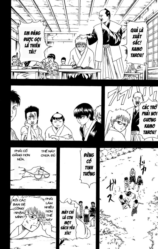 Gintama Tập 165 trang 11