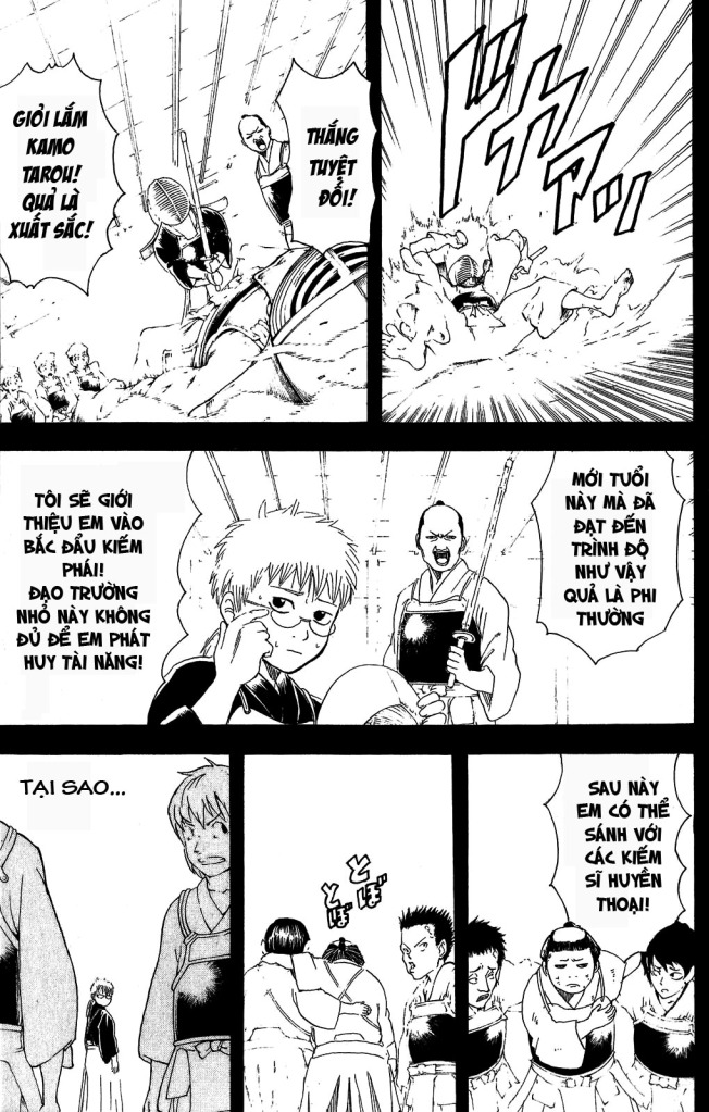 Gintama Tập 165 trang 12
