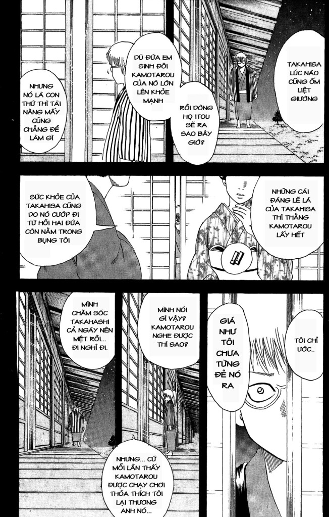 Gintama Tập 165 trang 13