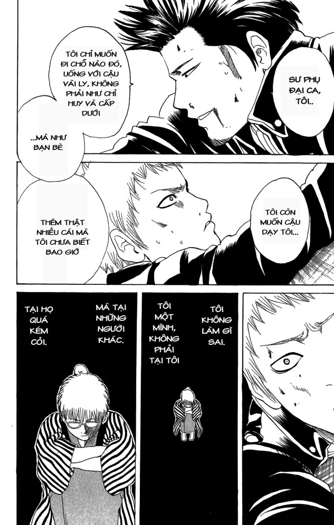 Gintama Tập 165 trang 17