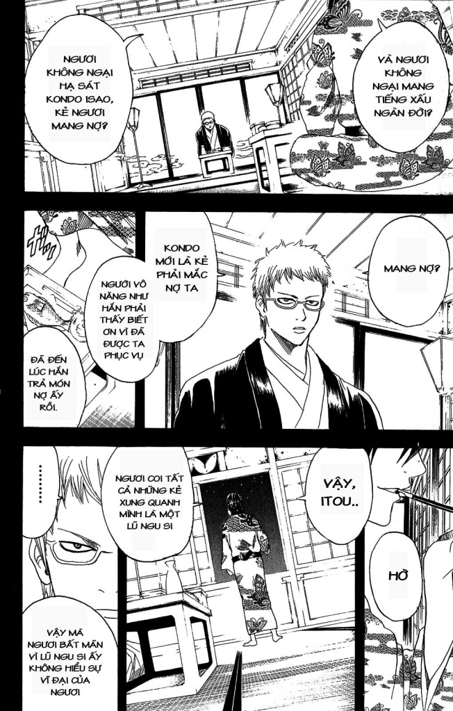 Gintama Tập 165 trang 3