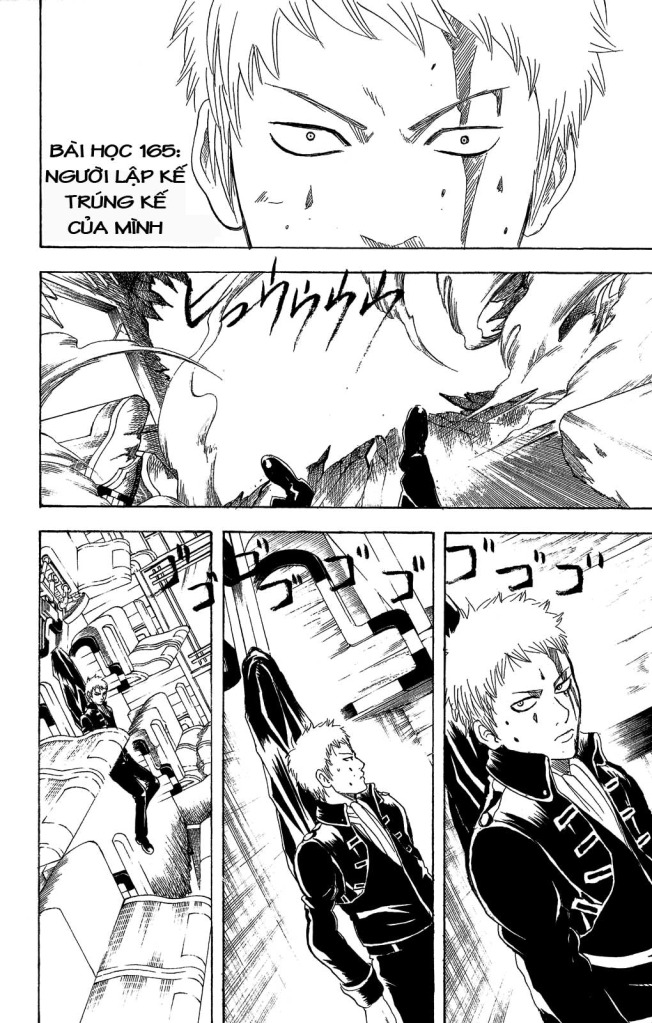 Gintama Tập 165 trang 5