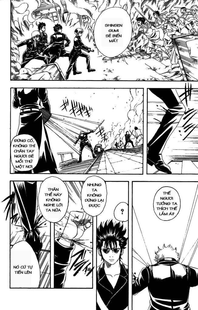 Gintama Tập 166 trang 13