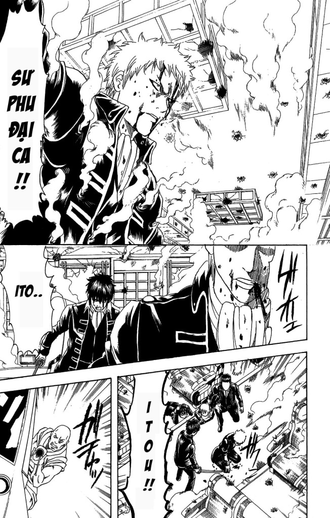 Gintama Tập 166 trang 18