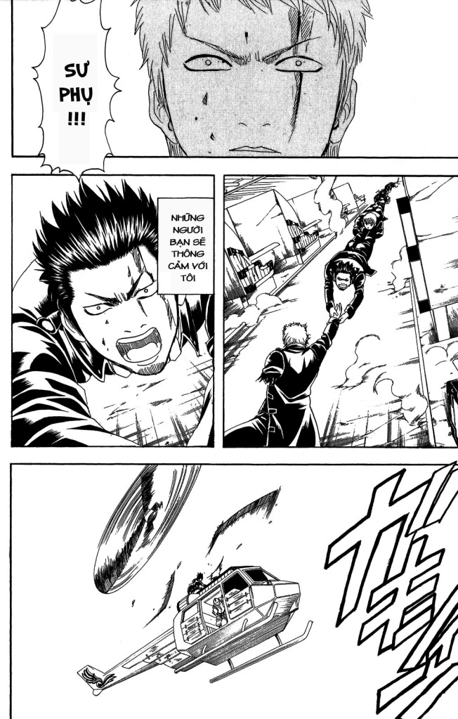 Gintama Tập 166 trang 5