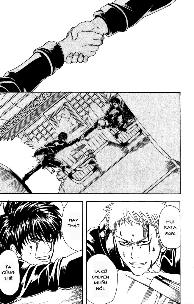 Gintama Tập 166 trang 8