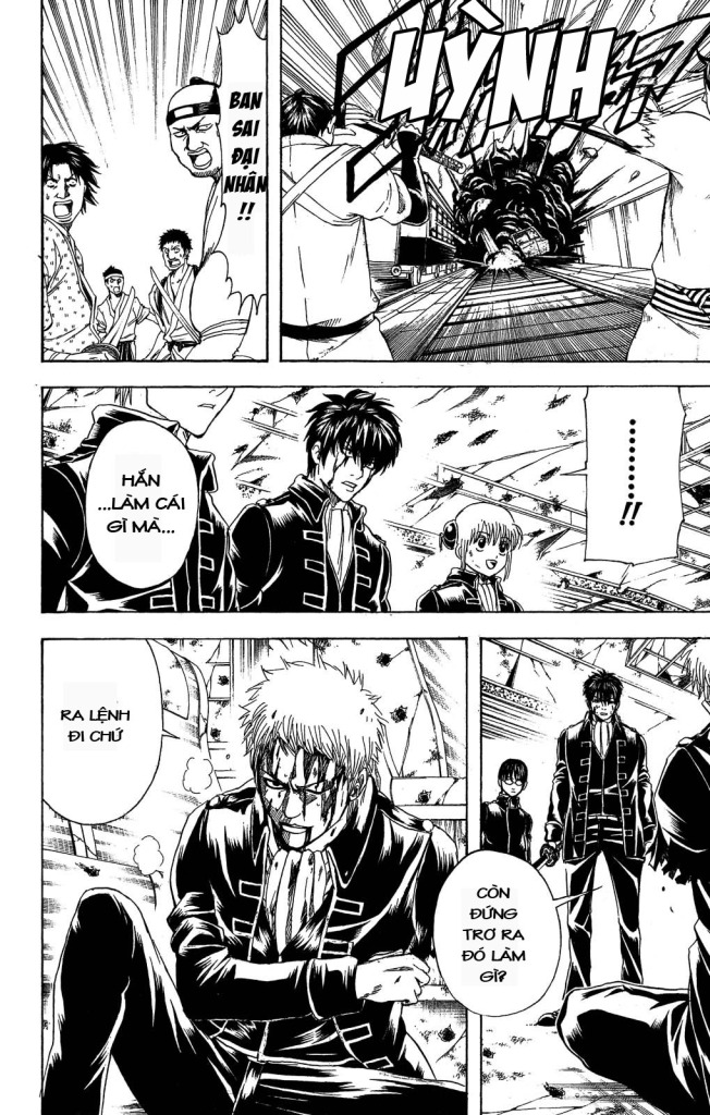 Gintama Tập 167 trang 11