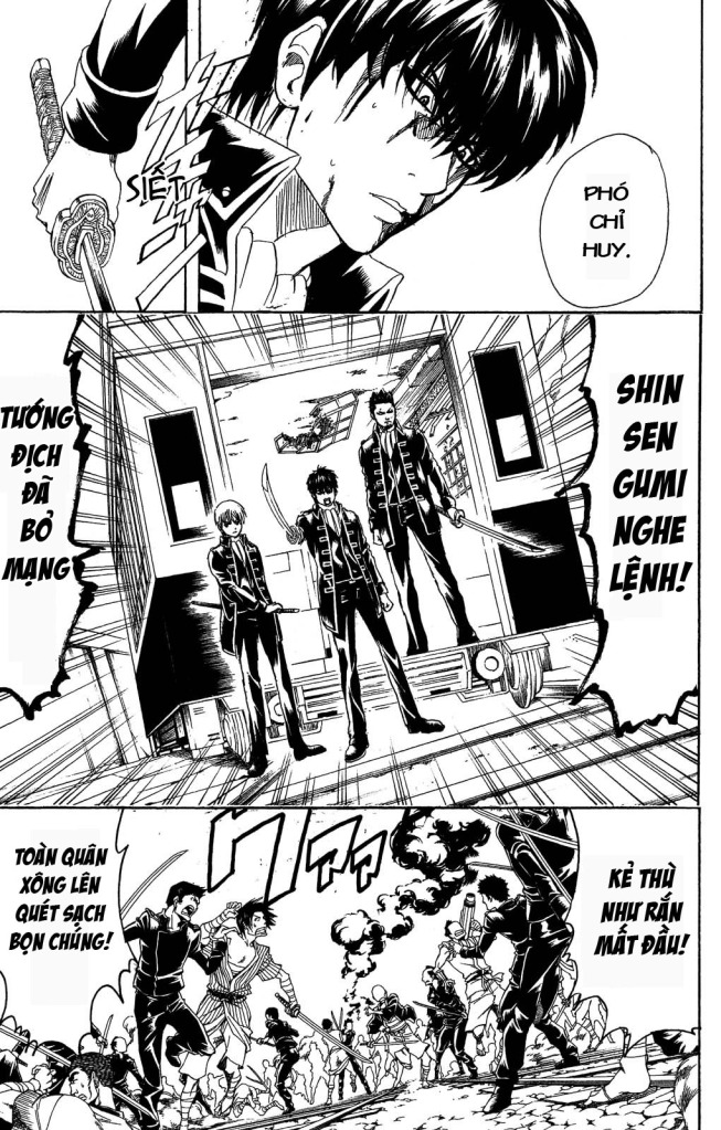 Gintama Tập 167 trang 12