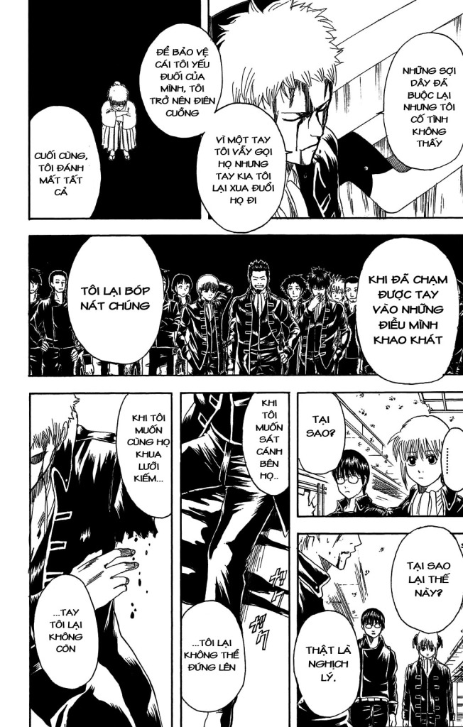 Gintama Tập 167 trang 15