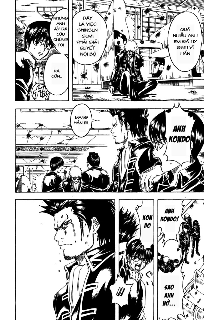 Gintama Tập 167 trang 17