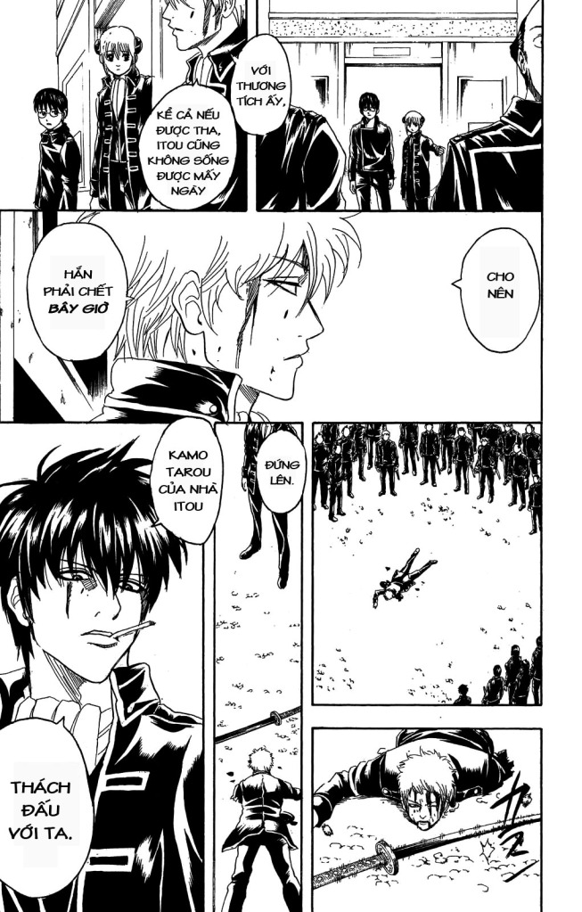 Gintama Tập 167 trang 18