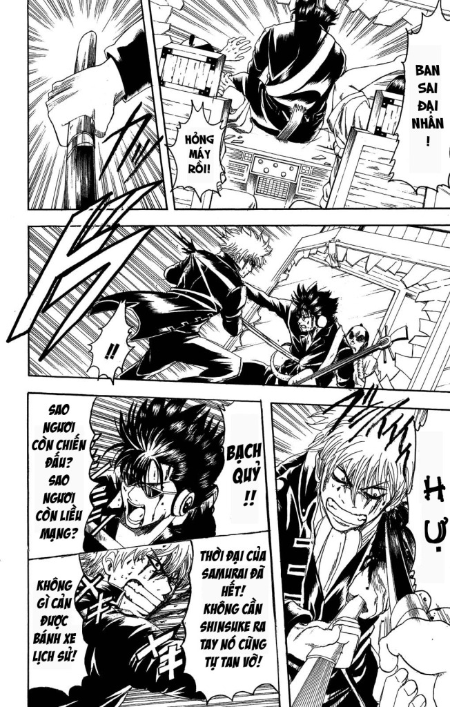 Gintama Tập 167 trang 3