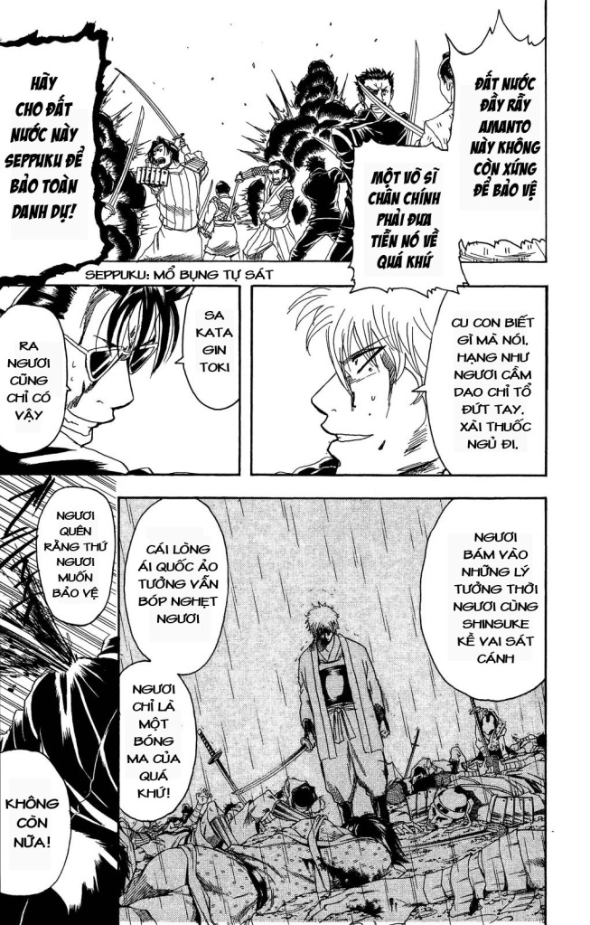 Gintama Tập 167 trang 4