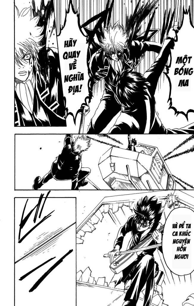 Gintama Tập 167 trang 5