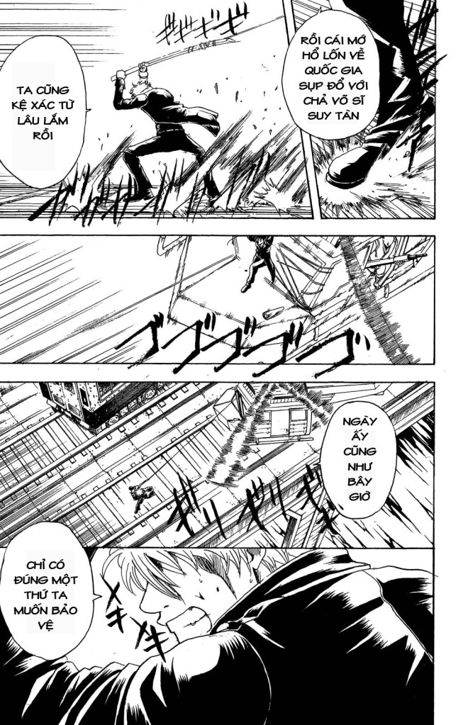 Gintama Tập 167 trang 8