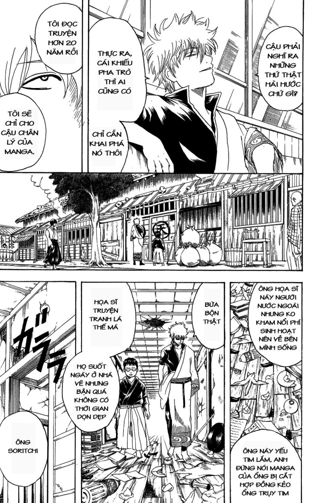 Gintama Tập 169 trang 11