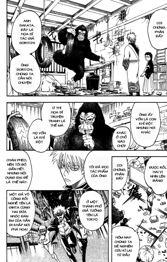 Gintama Tập 169 trang 12