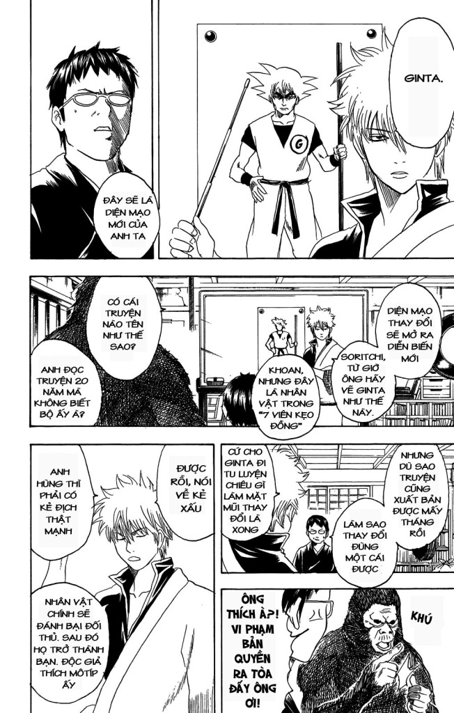 Gintama Tập 169 trang 14