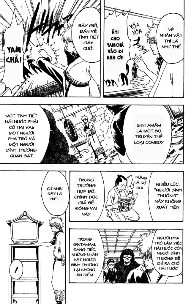 Gintama Tập 169 trang 17