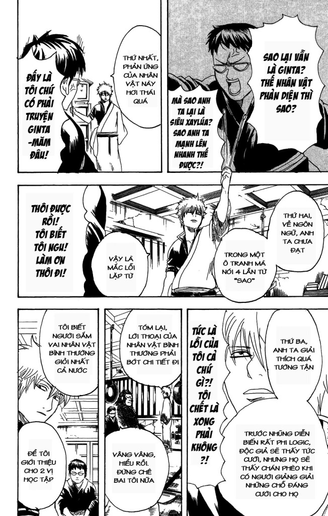 Gintama Tập 169 trang 18