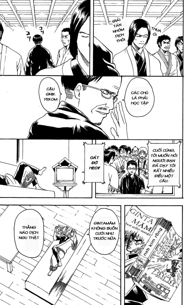 Gintama Tập 169 trang 21