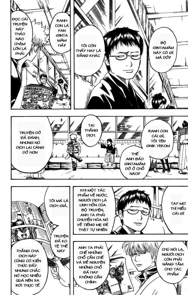 Gintama Tập 169 trang 4