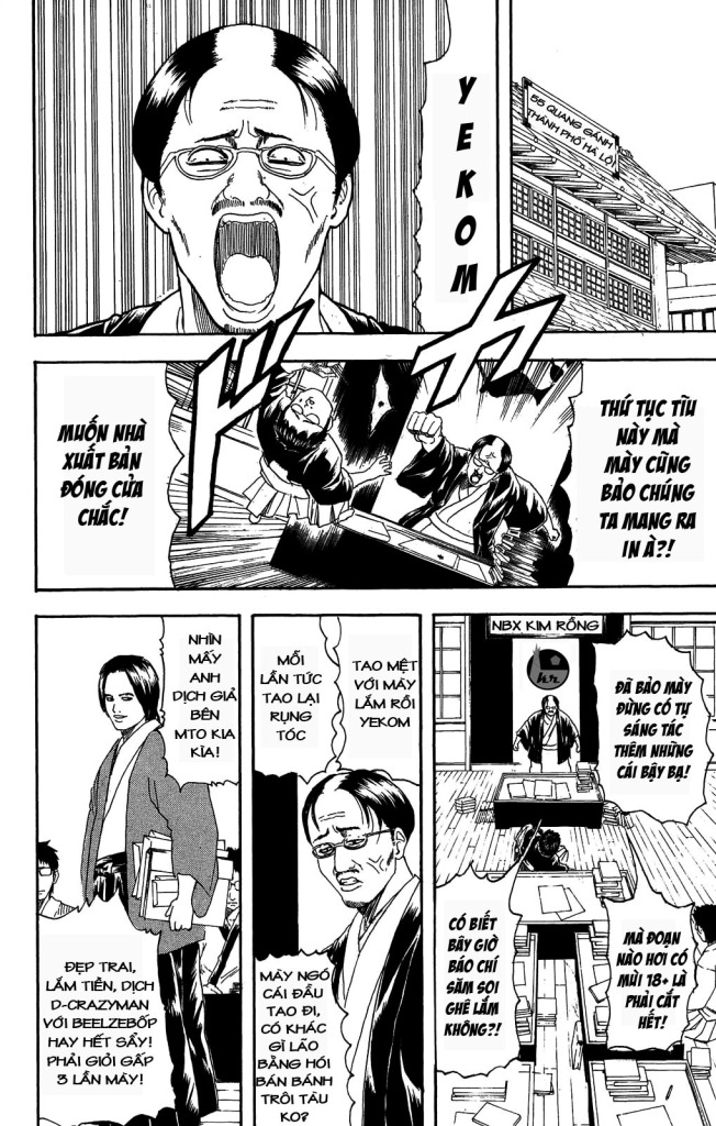 Gintama Tập 169 trang 6