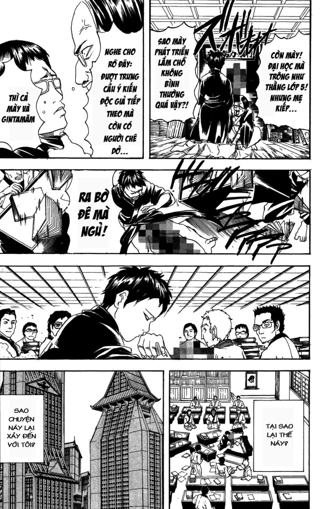 Gintama Tập 169 trang 7