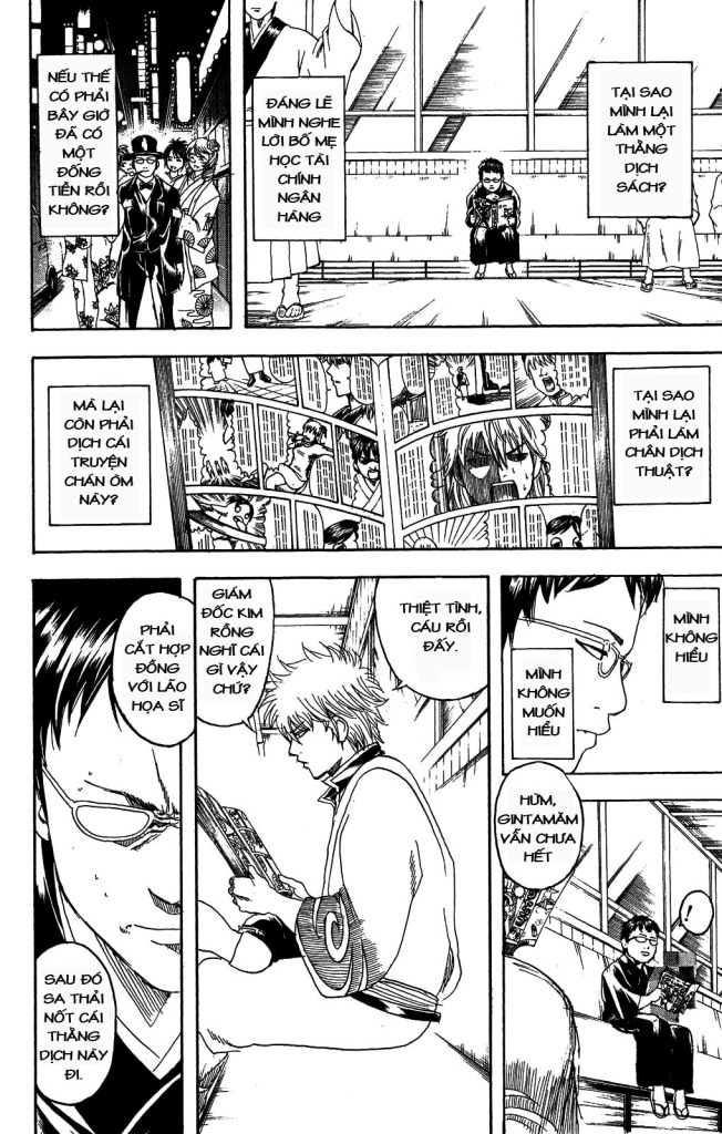 Gintama Tập 169 trang 8